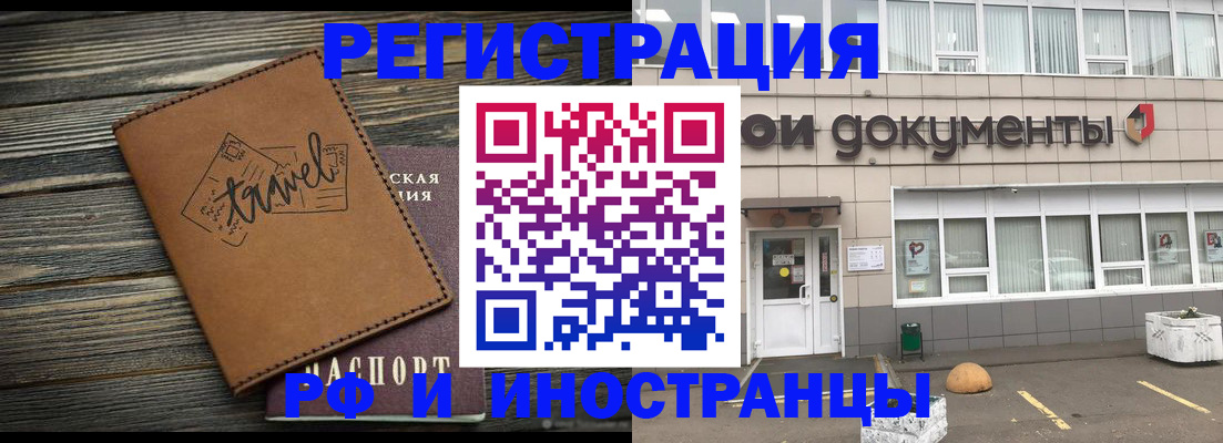 форма 3 в Кировске